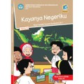 Kekayaan Negeriku (ebook)