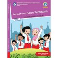 Persatuan Dalam perbedaan (ebook)